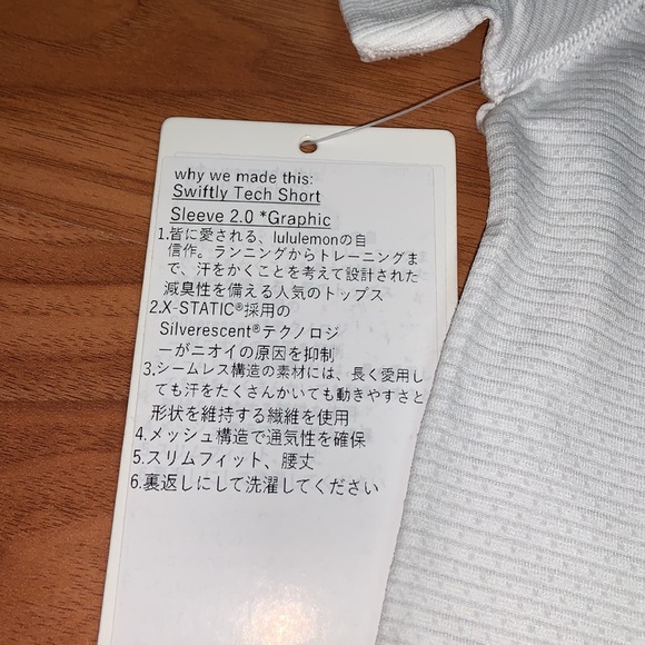 NWT ✨Super Rare✨ Lululemon Athletica Swiftly Tech Short Sleeve JAPAN EXCLUSIVE - Picture 11 of 11